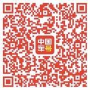 <b>军报记者寻根行丨踏访旧址和英模部队人平易近</b>