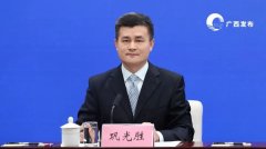 <b>实录 2025年广西强化食物药品平安监督工做旧事发</b>